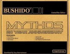 Sammelauflösung von 125 Fan