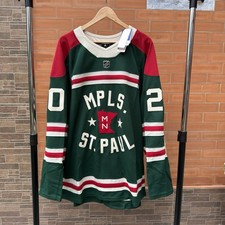 Authentic Adidas Trikot