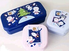 Tupperware, 3er-Set Bellevue