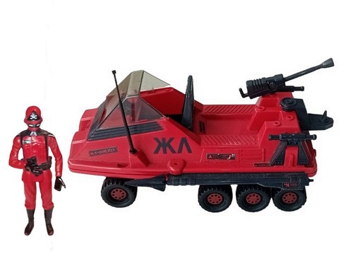 Palitoy action force - palitoy,