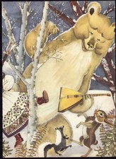 Snegurotschka. Schneemädchen und Bär. Druck um 1950. Segur (1901-1981), Adrienne