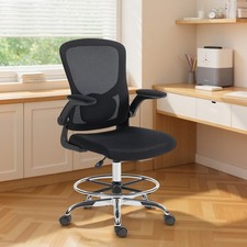 HOMCOM Bürostuhl mit