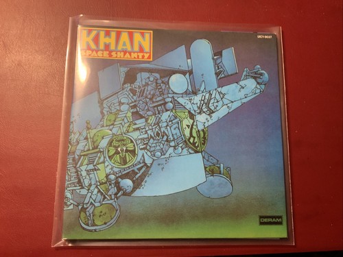 Khan space shanty japan - shanty,