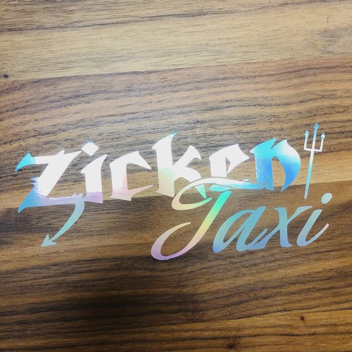 Zicken taxi 20cm - ✔, ✔