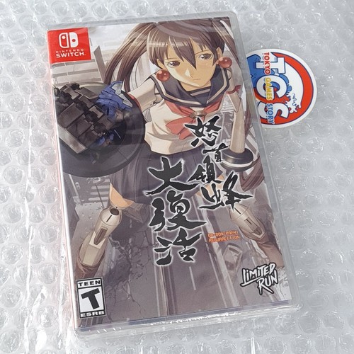 Dodonpachi resurrection switch - dodonpachi,