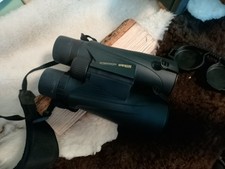 Nikon Monarch Fernglas 8x56