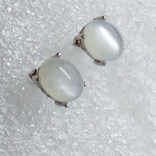 ECHTER weißer Mondstein