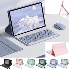 Für Lenovo Idea Tab TB336FU/K11 Gen 2 11" 2025 Kabelloses Tastatur Maus Hülle