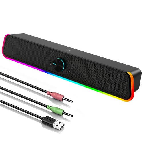 Usb lautsprecher gaming - gaming, pc