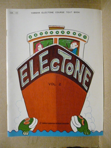Yamaha electone course - yamaha,