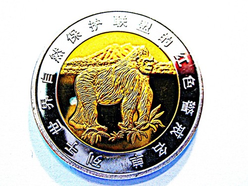 Medaille china - medaille,