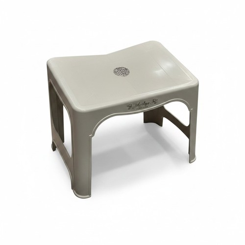 Plastik rahle beige - plastik,