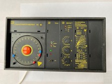CENTRATHERM W Heizungsregelung ZG 52 Module TH4, BW52 und MBW 1 mit Uhr