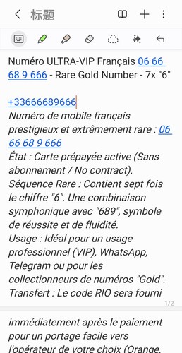 Numéro ultra vip français - ultra-vip,