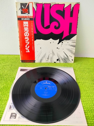 Rush bt - –, near