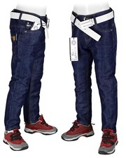 Räumungsverkauf Thermo Hose