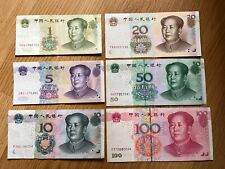 China 1 5 10 20 50 100 Yuan 1999 2005 Banknote Geldschein