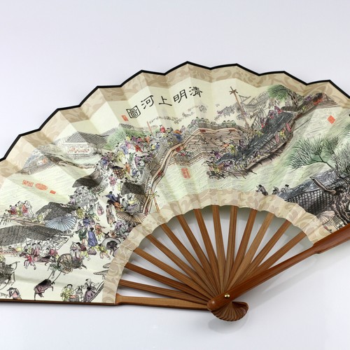 Wandfächer chinesischer