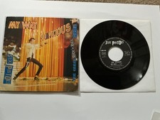 Sex pistols my way - pistols,