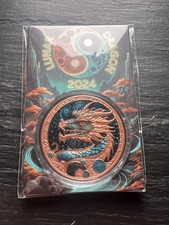 Troja 1oz .999 Fine Copper