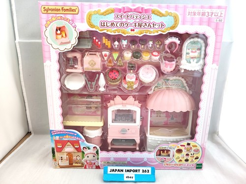 Sylvanian families sweet - sylvanian,