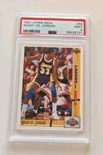 1991 upper deck magic - upper,