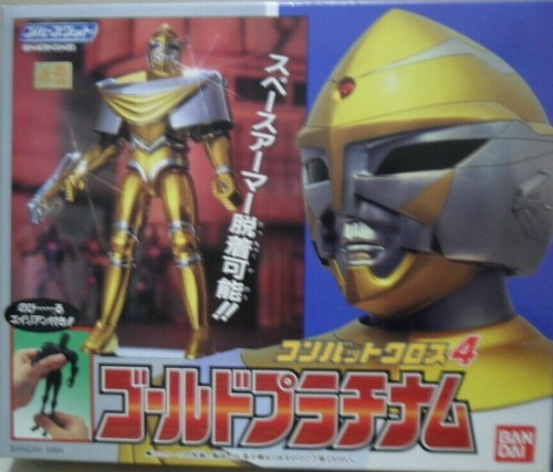 Bandai 1996 blueswat robot - bandai,