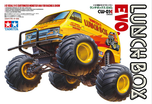 Tamiya lunch box evo - lunch,