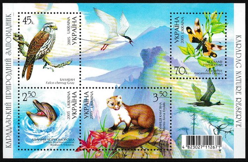 Ukraine naturschutzgebiet - ukraine,