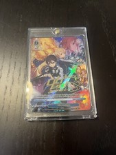 Sword Art Online Weiß Schwarz tcg SAO/S100-E097SEC Signiert