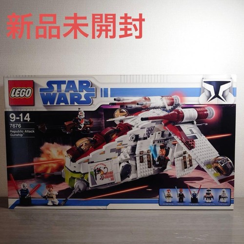 Lego 7676 star wars republic - lego,
