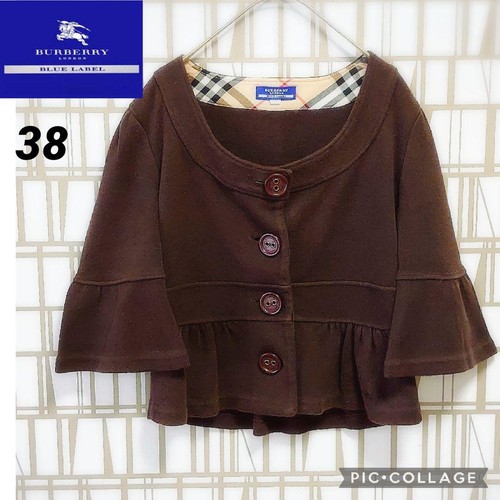 Rare burberry blue label frill - burberry,