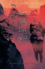 Women of the Long March,Lily