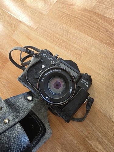 Zenit kamera mit helios - kamera,