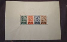 D. Reich Block 2 Postfrisch