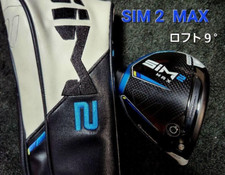 TaylorMade SIM2 Max 9,0 Grad