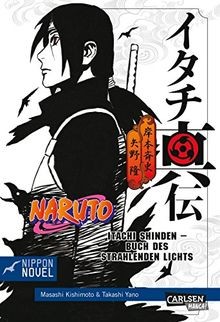 Naruto itachi shinden - naruto,