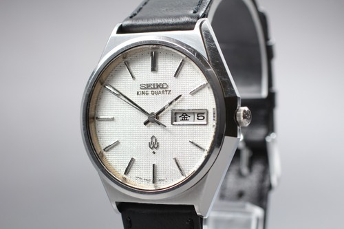 Exc vintage seiko king - vintage,