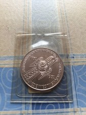 BRD 5 Mark 1952 Germanisches Museum Silber erste Gedenkmünze J388 DM Münze ST