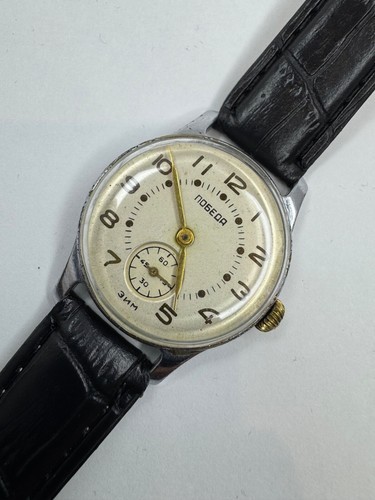 Vintage soviet era udssr zim - vintage,