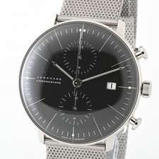 Junghans max bill chronoscope - junghans,