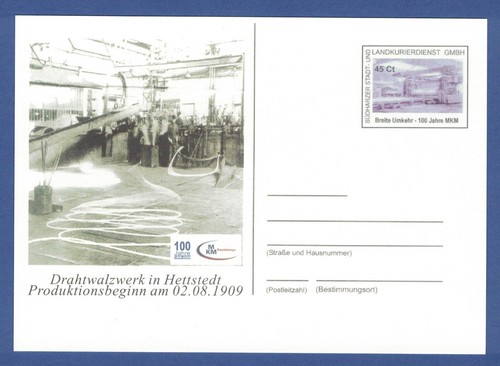 Ganzsache südharzer stadt u - südharzer, stadt-