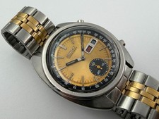 Vintage SEIKO 6139-6012