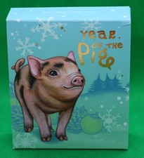 Tuvalu 2019 Lunar Baby Pig