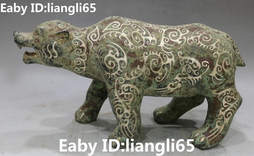 Einzigartige bronze ware - 10, "einzigartige