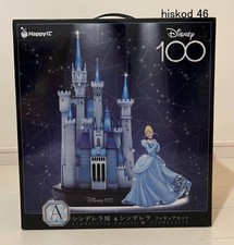 Ichiban Kuji Disney Cinderella