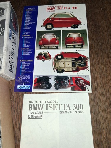 Gunze sangyo high tech bmw - gunze,