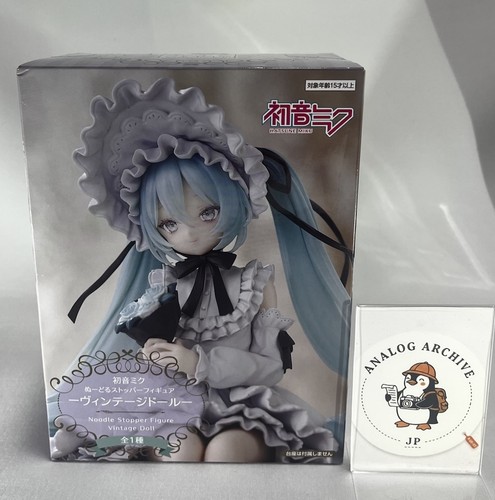 Hatsune miku noodle stopper - hatsune,