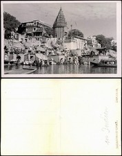 Varanasi वाराणसी