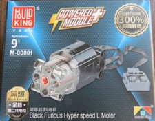 Original Mould King Motor